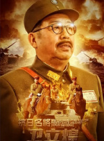 91破解版在线|亚洲